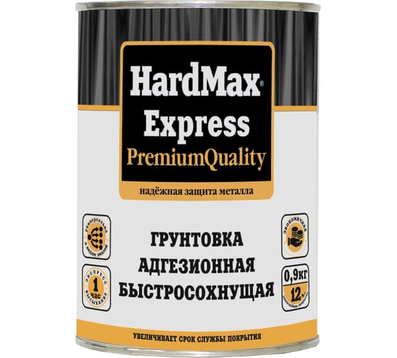 Изображение товара Адгезионная грунтовка HardMax EXPRESS серая, банка 0,9 кг 4690417078547