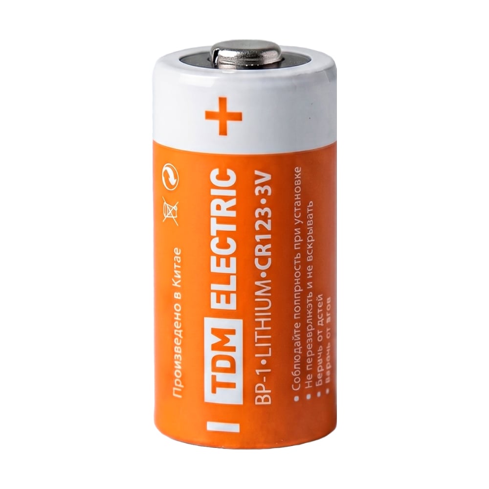 Батарейка CR123 TDM ELECTRIC Lithium 3V BP-1 SQ1702-0036