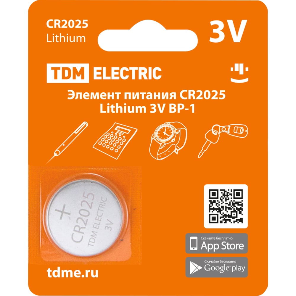 Элемент питания TDM элемент питания energizer power e92 bp2 e300132703