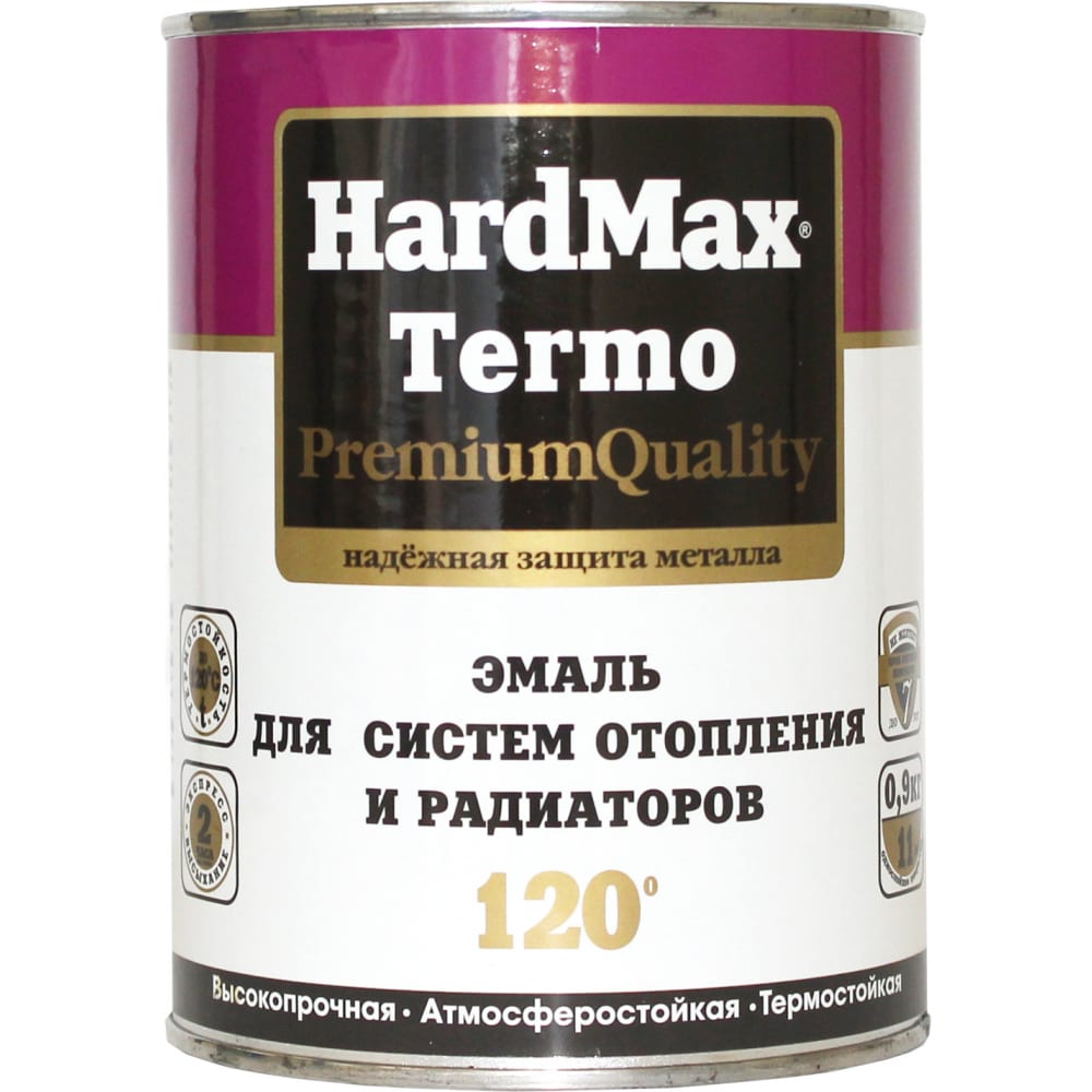 Эмаль для систем отопления и радиаторов HardMax