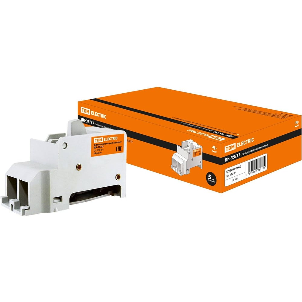 Изображение товара Дополнительный контакт TDM ELECTRIC ДК-250/400 ДК-35/37 SQ0707-0057