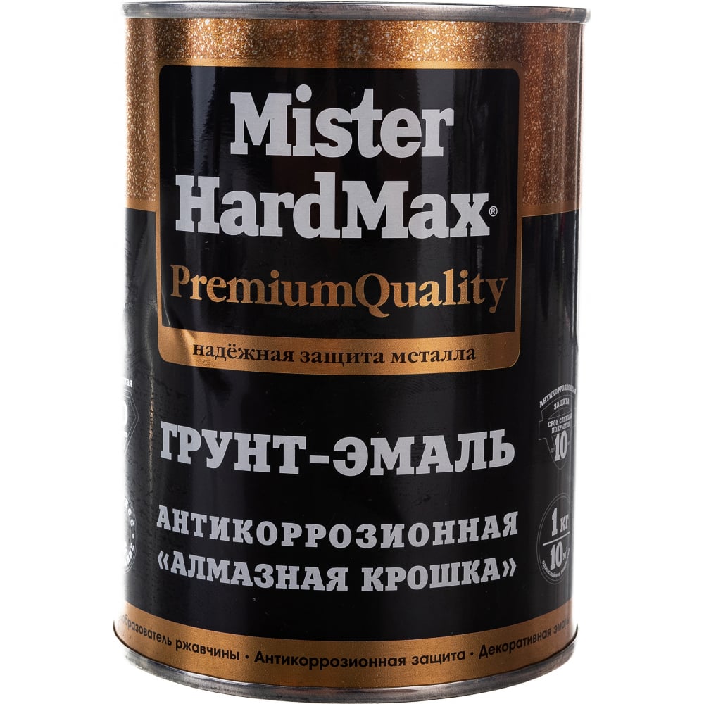 фото Антикоррозионная грунт-эмаль hardmax