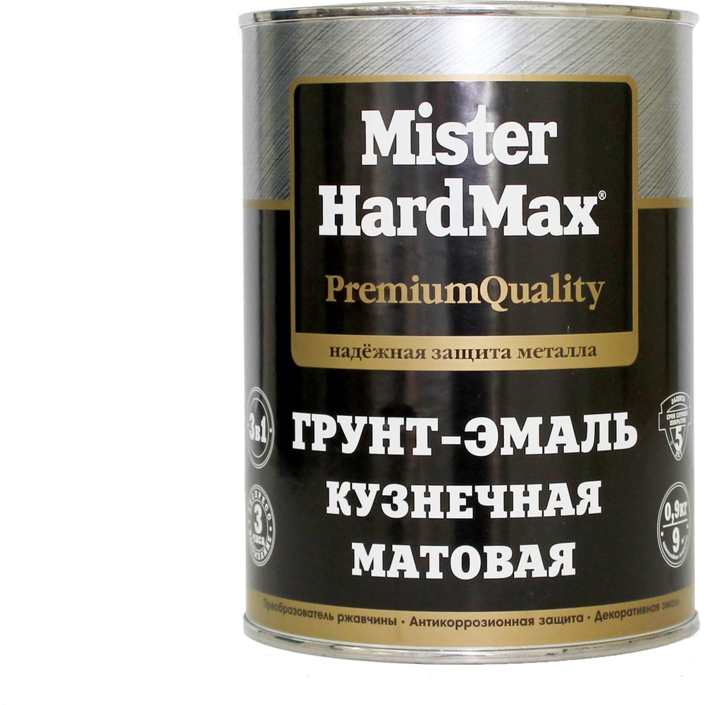 фото Кузнечная грунт-эмаль hardmax