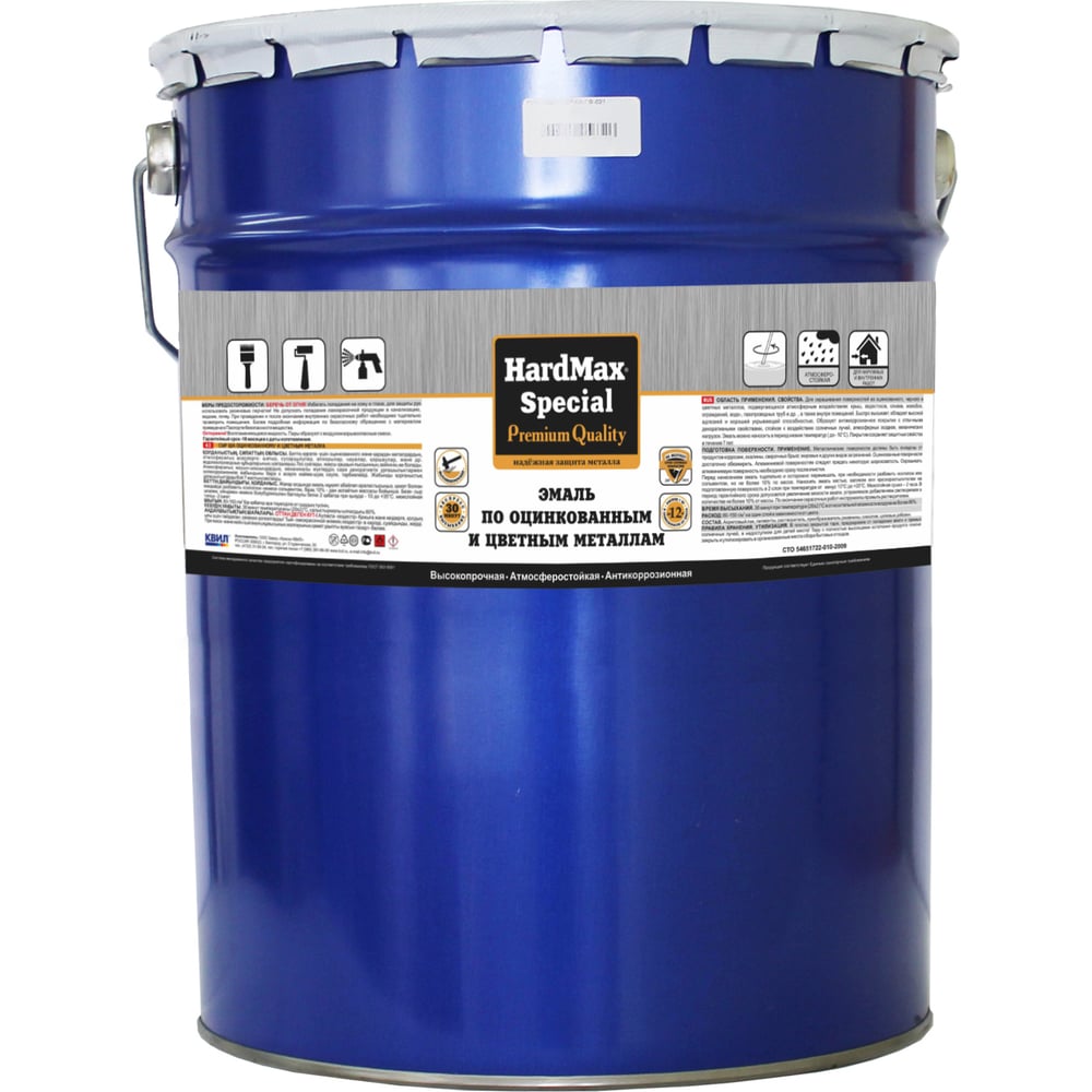 Изображение товара Эмаль по металлу HardMax RAL 6002 зеленая 18 кг быстросохнущая влагостойкая