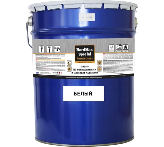 Изображение товара Эмаль по оцинкованным и цветным металлам HardMax белая, барабан 18 кг 4690417070794