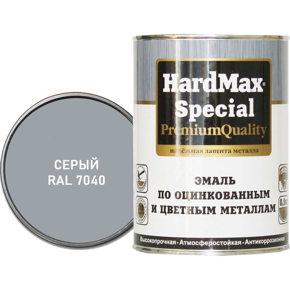 Эмаль по оцинкованным и цветным металлам HardMax пильное полотно по цветным металлам uragan