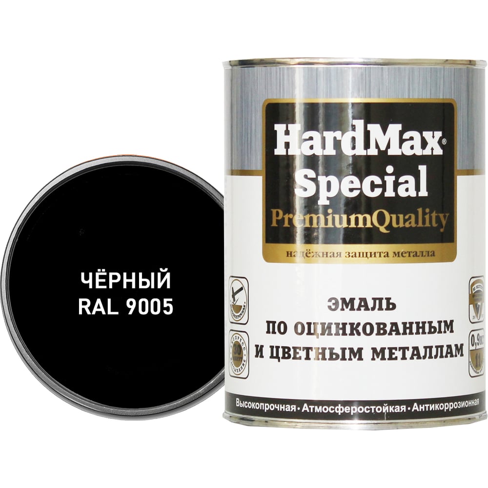 фото Эмаль по оцинкованным и цветным металлам hardmax