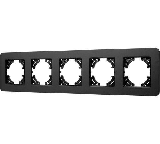 Изображение товара Рамка Arlight FRM-AKIRY-SFAL-5-BK алюминиевая, 1шт 0 049747