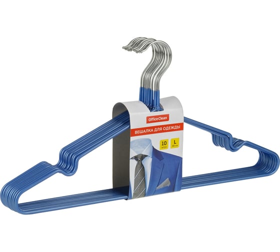 Изображение товара Вешалка-плечики OfficeClean набор 10шт, металл/ПВХ, 40см, цвет синий 280587