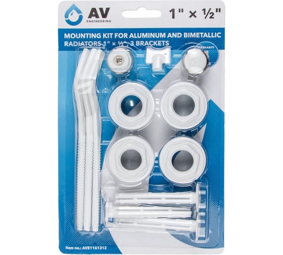 Изображение товара Комплект для монтажа алюминиевых и биметаллических радиаторов AV Engineering 1 1/2, 3-кронштейна, AVE1161312