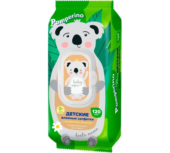 Изображение товара Детские гигиенические салфетки Pamperino №120 mama с ромашкой mix с пластиковым клапаном 72526