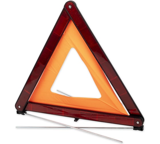 Изображение товара Знак аварийной остановки ARNEZI с утяжелителем, устойчивый к ветру A0202006