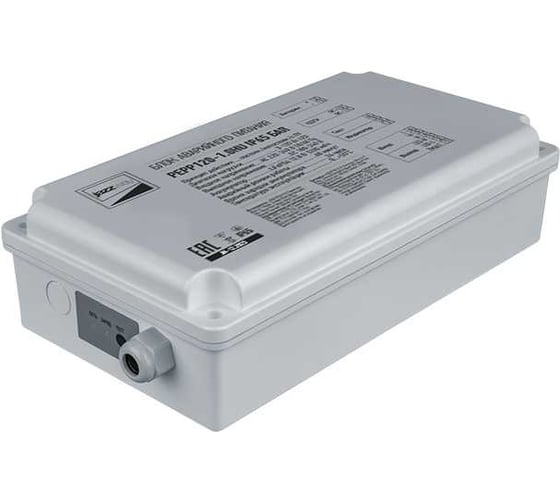 Изображение товара Блок аварийного питания Jazzway PEPP120-1.0HU IP65 универсальный 5052543