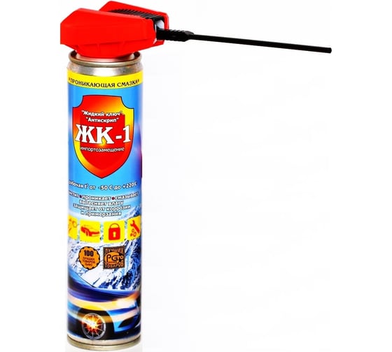 Изображение товара Универсальная смазка СПЕЦСНАБ ЖК-1 ( 345 мл) с распылителем-трансформером ЖК1/345Т
