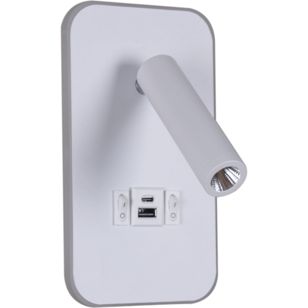 Изображение товара Настенный светодиодный светильник ReLuce 86204-9.2-001KT LED12W+USB WT