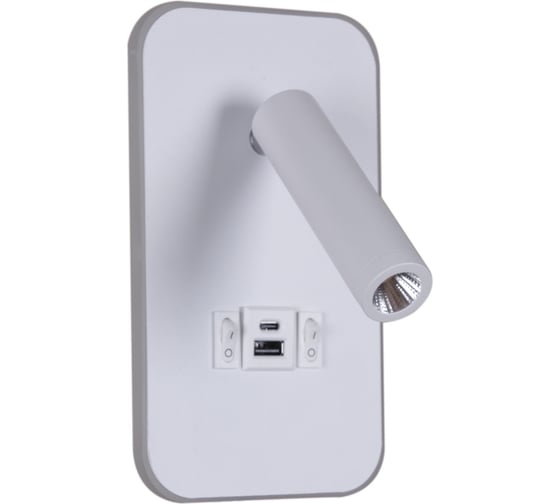 Изображение товара Настенный светодиодный светильник ReLuce 86204-9.2-001KT LED12W+USB WT