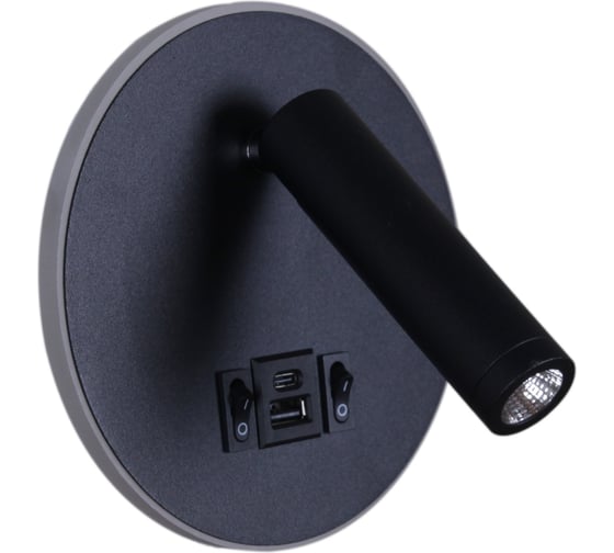 Изображение товара Настенный светодиодный светильник ReLuce 86203-9.2-001KT LED12W+USB BK