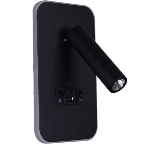 Изображение товара Настенный светодиодный светильник ReLuce 86204-9.2-001KT LED12W+USB BK