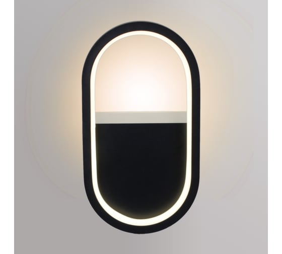 Изображение товара Настенный светодиодный светильник ReLuce 86862-9.2-001IL LED9W BK
