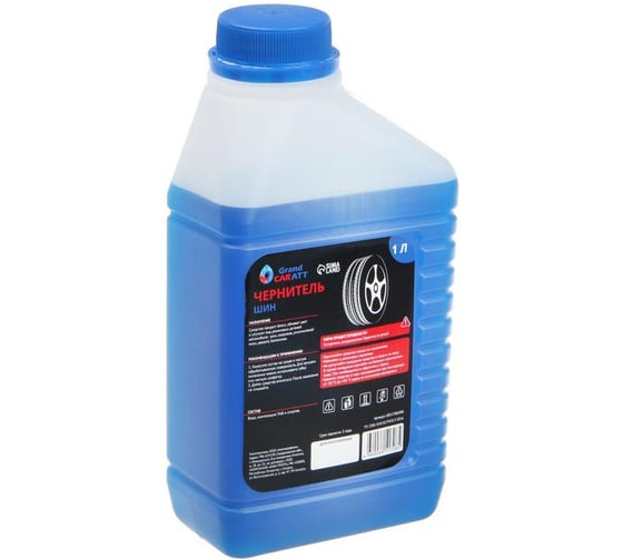 Изображение товара Чернитель шин Grand Caratt 1 л 008 6851708