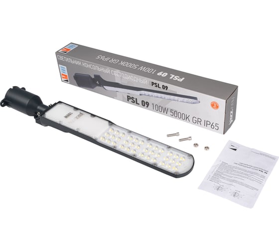 Изображение товара Светильник светодиодный консольный Jazzway PSL 09 100Вт 5000K GR серый IP65 ДКУ уличный 5064119