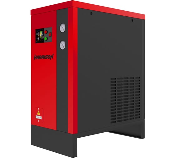 Изображение товара Рефрижераторный осушитель HARRISON 2000 л/мин; 4=10 бар; 0.51 кВт; 220В HRS-D982000