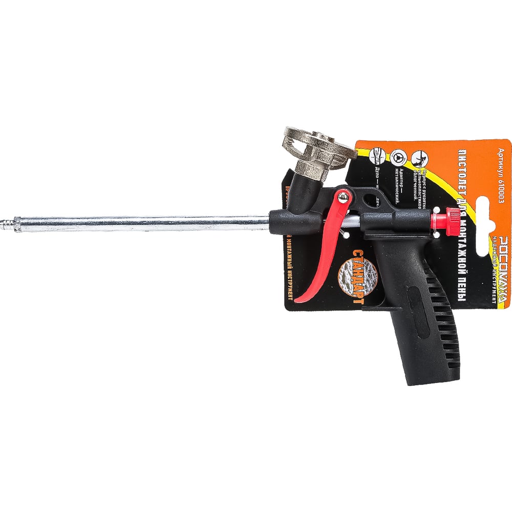 Изображение товара Пистолет для монтажной пены РОСОМАХА СТАНДАРТ 610003 Изображение товара Пистолет для монтажной пены РОСОМАХА СТАНДАРТ 610003