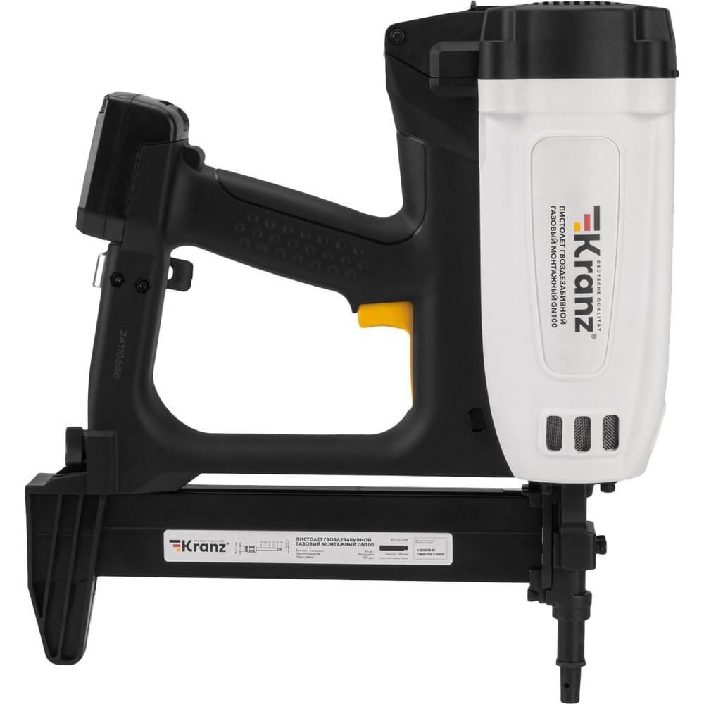 Изображение товара Пистолет гвоздезабивной газовый монтажный KRANZ GN100 100Дж для бетона