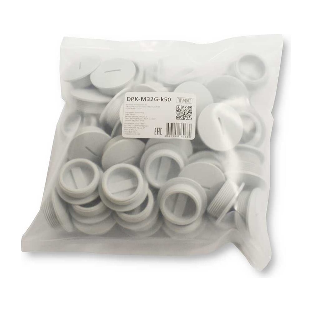 Изображение товара Заглушка под плоскую отвертку Weyer DPK-M32G-k50