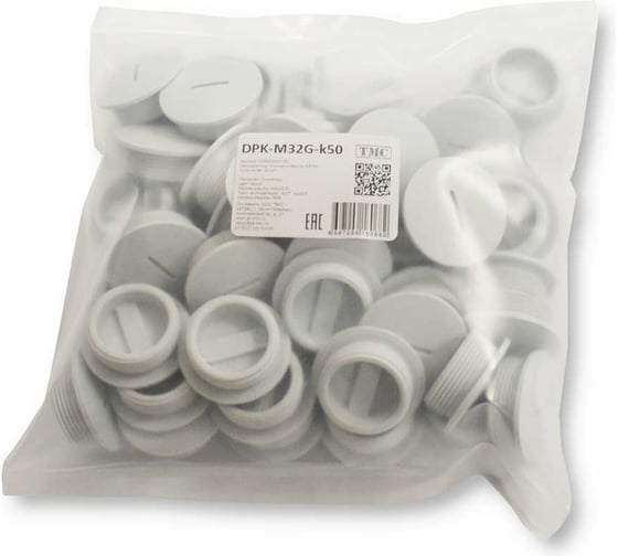 Изображение товара Заглушка под плоскую отвертку Weyer DPK-M32G-k50 - полиамид, цвет серый, нар. M32x1.5IP56, -40C-+100C, комплект-50 шт. WE6802300-50
