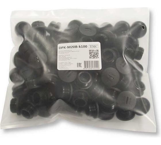 Изображение товара Заглушка под плоскую отвертку Weyer DPK-M20B-k100 - полиамид, цвет черный, нар. M20x1.5IP56, -40C-+100C, комплект-100 шт. WE6800300-100