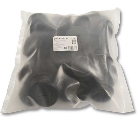Изображение товара Заглушка под плоскую отвертку WEYER DPK-P42B-k50 - полиамид, цвет черный, нар. PG42 IP56, -40C-+100C, комплект-50 шт. WE6801700-50
