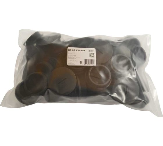 Изображение товара Заглушка под плоскую отвертку WEYER DPK-P36B-k50 - полиамид, цвет черный, нар. PG36 IP56, -40C-+100C, комплект-50 шт. WE6801600-50