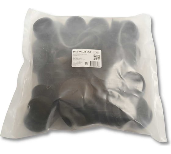 Изображение товара Заглушка под плоскую отвертку WEYER DPK-M50B-k50 - полиамид, цвет черный, нар. M50x1.5 IP56, -40C-+100C, комплект-50 шт. WE6800700-50