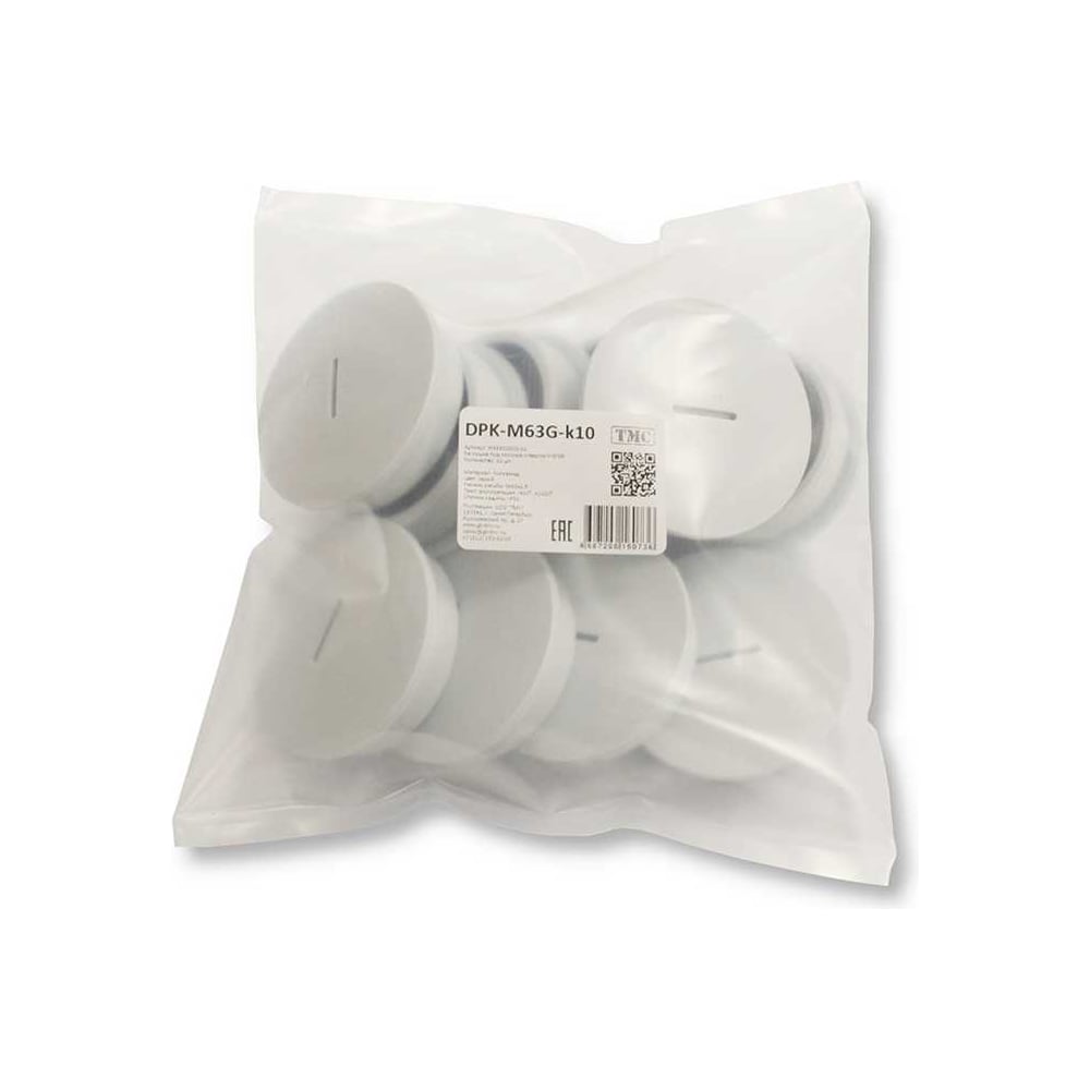 Изображение товара Заглушка под плоскую отвертку WEYER DPK-M63G-k10 - полиамид, цвет серый, нар. M63x1.5 IP56, -40C-+100C, комплект-10 шт. WE6802600-10 Изображение товара Заглушка под плоскую отвертку WEYER DPK-M63G-k10 - полиамид, цвет серый, нар. M63x1.5 IP56, -40C-+100C, комплект-10 шт. WE6802600-10