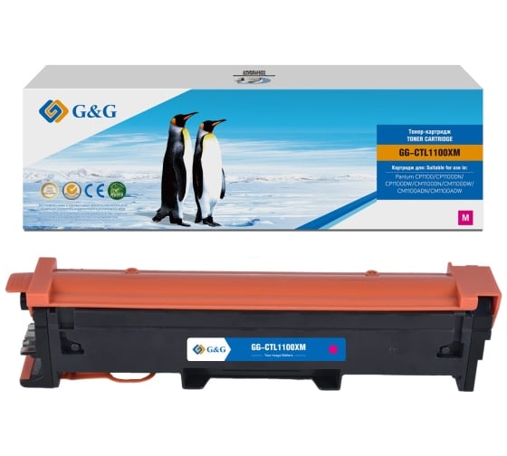 Изображение товара Картридж лазерный G&G GG-CTL1100XM CTL-1100XM пурпурный 2300 страниц, для Pantum CP1100/CP1100DN/CP1100 2048116