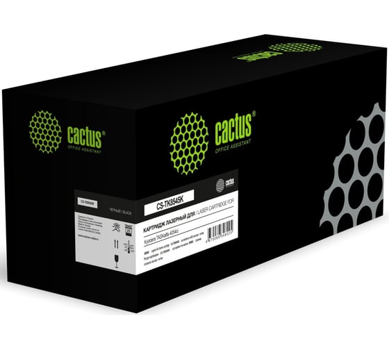 Изображение товара Картридж лазерный CACTUS CS-TK8545K TK-8545K черный 30000 страниц, для Kyocera TASKalfa 4054ci 2069012
