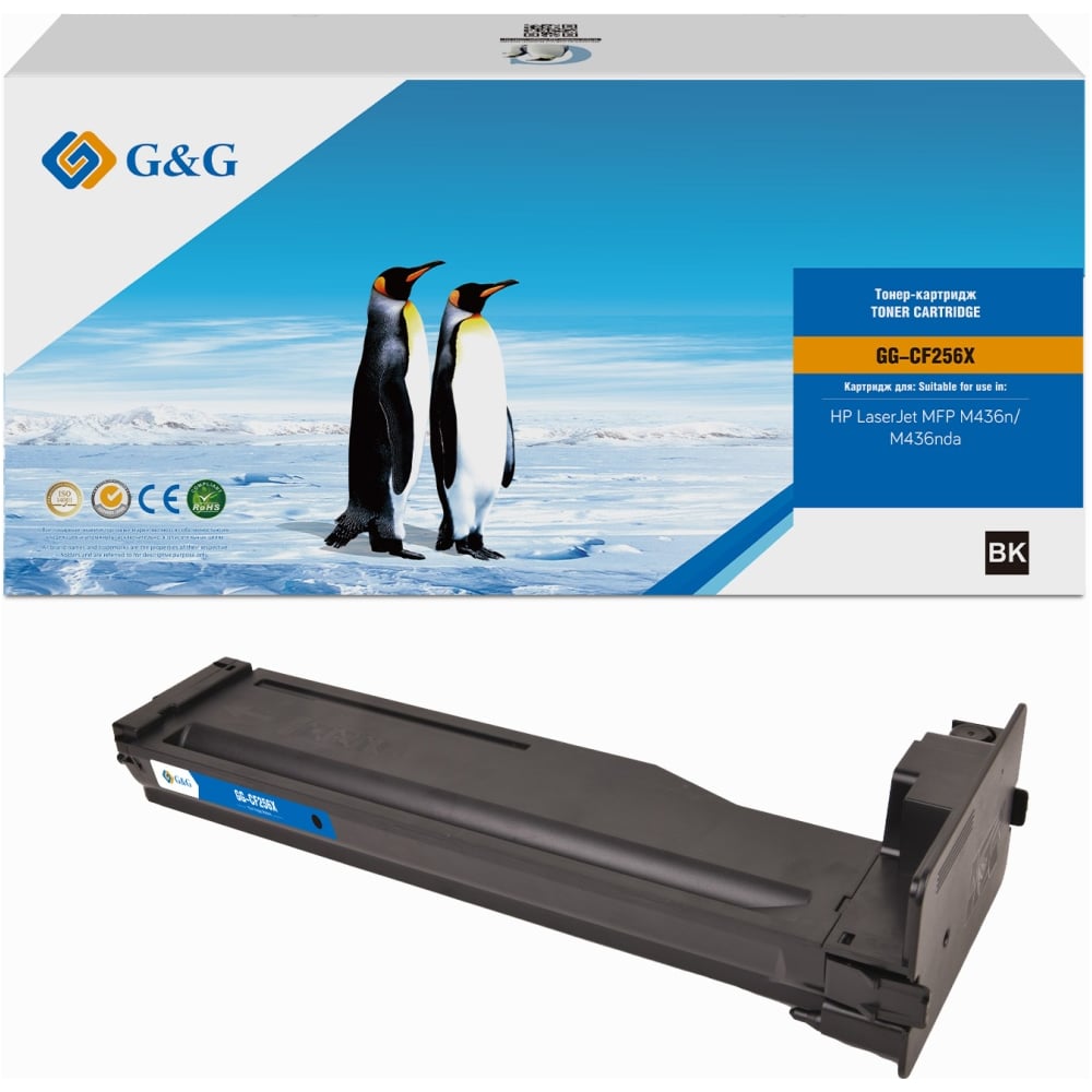 Изображение товара Лазерный картридж G&G CF256X черный для HP LJ MFP M436n 13700 страниц Изображение товара Лазерный картридж G&G CF256X черный для HP LJ MFP M436n 13700 страниц