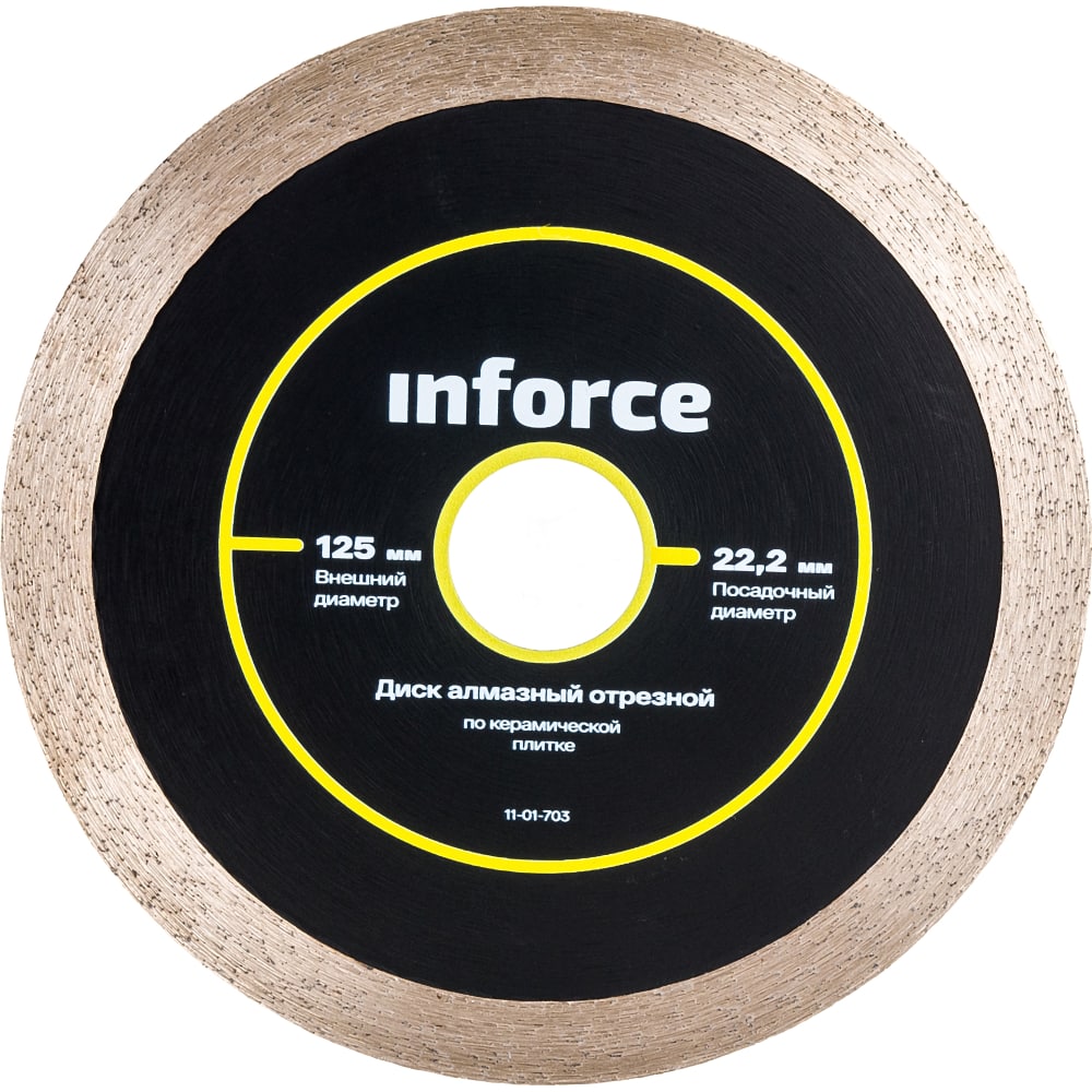 Отрезной алмазный диск по керамической плитке Inforce диск graff gdd 16 115 7 алмазный диск по керамической плитке 115x7x2 0х22 23mm