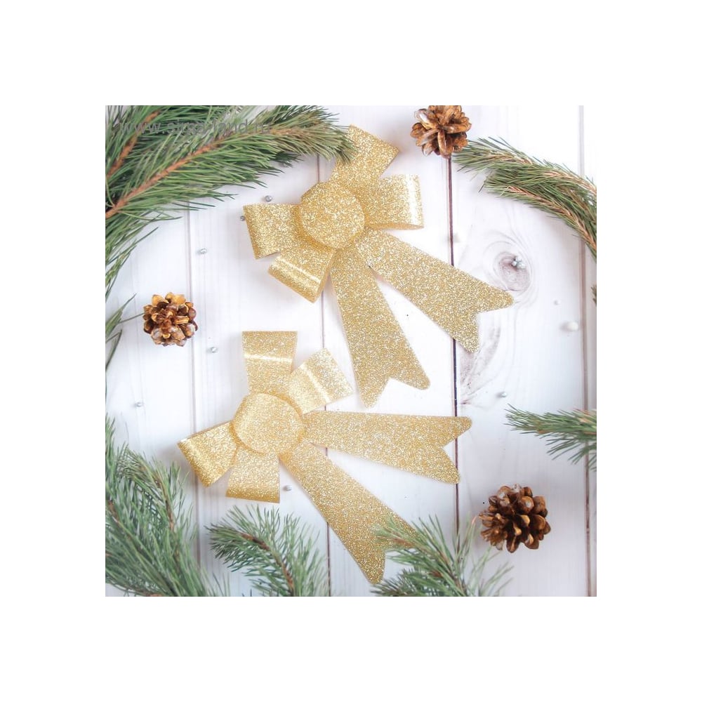 Елочное украшение Зимнее волшебство