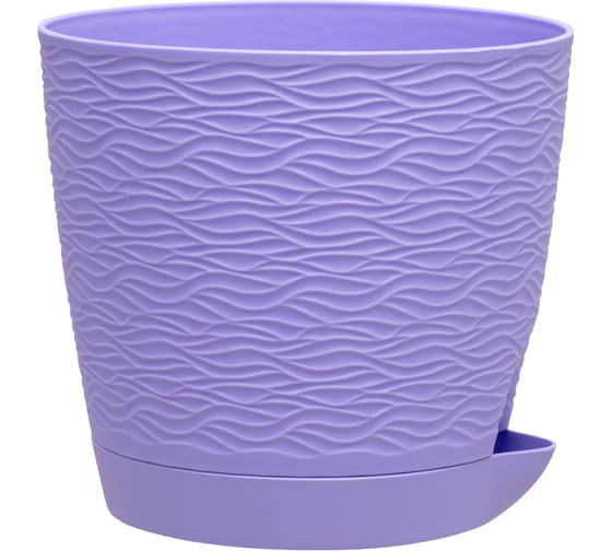 Изображение товара Кашпо bmc КШ8631 Блюз с поддоном лаванда, 14х13 см, 1.2 л 060091
