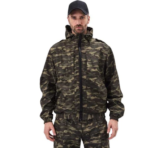 Изображение товара Костюм URSUS КАСКАД куртка/брюки, кмф "Лазурит", Полофлис, р.52-54, 182-188 КОС345-ЛАЗУРИТ/52-54, 182-188