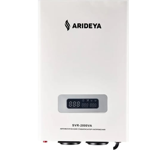 Изображение товара Стабилизатор ARIDEYA SVR-2000VA ARD-17-2000BA