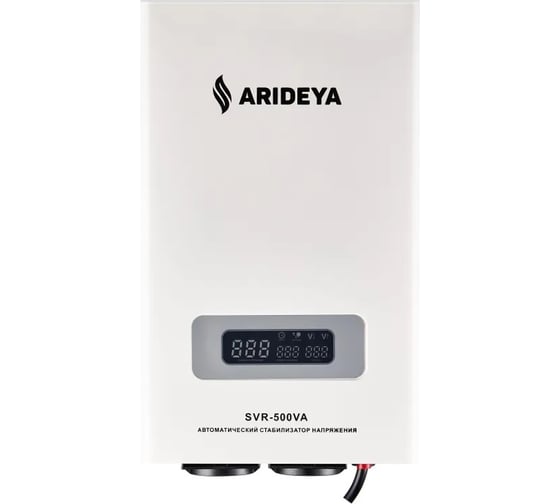 Изображение товара Стабилизатор ARIDEYA SVR-500VA NEW ARD-17-500BA-N