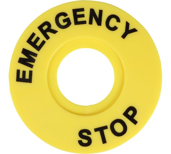 Изображение товара Бирка КЭАЗ «Стоп», круглая, 60мм, (EMERGENCY STOP) ,OptiSignal Compact, D22, C7-MH2260, ZBY9320 20шт 362221
