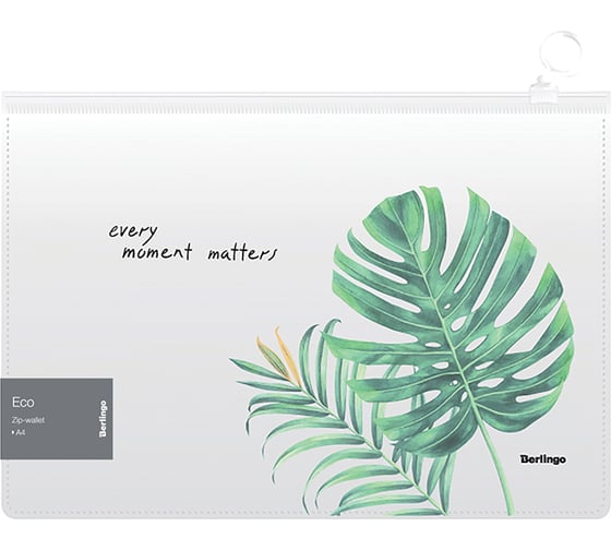 Изображение товара Папка-конверт BERLINGO Eco на молнии 180 мкм, с рисунком ZBn_A4801