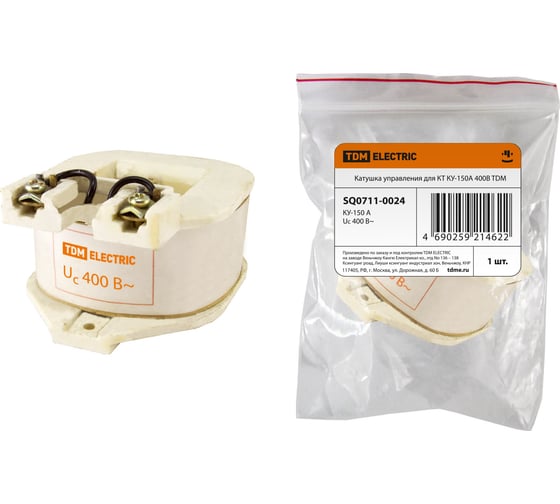 Изображение товара Катушка управления TDM КУ-150А 400В SQ0711-0024
