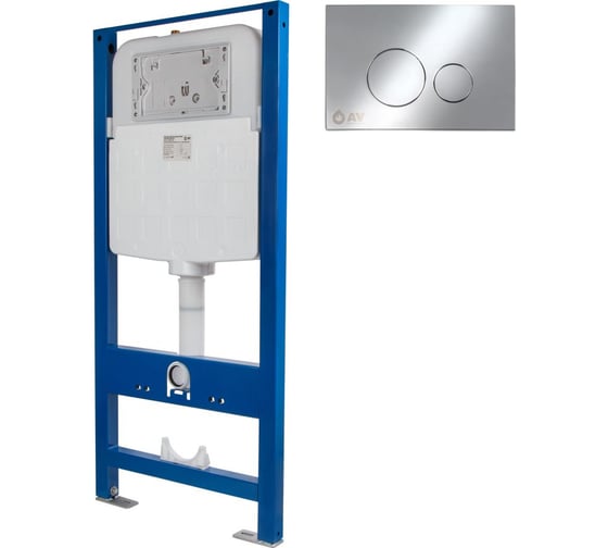 Изображение товара Инсталляционный сет 3 в 1 с кнопкой AV Engineering 301, AVW31-301