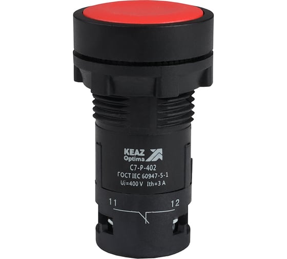 Изображение товара Кнопка КЭАЗ OptiSignal Compact D22 C7-P-402 красная 2НЗ XB7NA44 10шт 362039