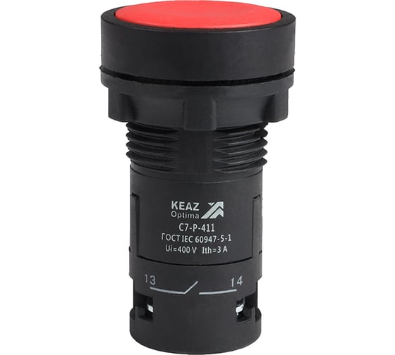 Изображение товара Кнопка КЭАЗ OptiSignal Compact D22 C7-P-411 красная 1НО+1НЗ XB7NA45 10шт 362045